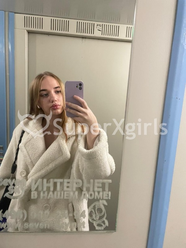 Tessa Eskorte Moskau