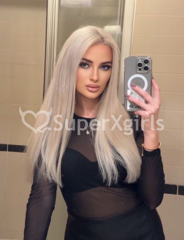 IRINA مرافقة القديس جوليان